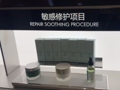 -北京楚诺医疗美容