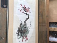 -五千年画框裱画配框制作(浦东店)