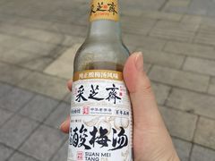 -采芝斋评弹茶馆(观前街店)