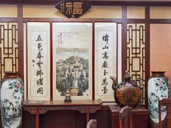 -砂锅居(西四店)