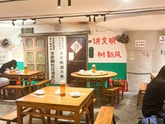 -汉小城·老铫子藕汤·乡野湖北菜(江汉路吉庆街店)