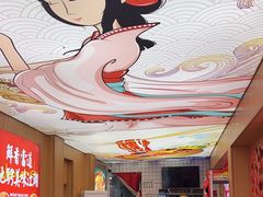 -冒菜西施·非遗冒菜(总店)