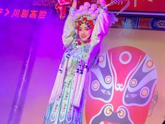 -盖碗儿梨园·变脸吐火·川剧(天府广场店)