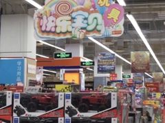 -卜蜂莲花(杨高北路店)