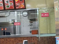 -庆丰包子铺(大红罗厂店)