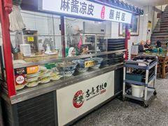 -志亮灌汤蒸饺·清真(庙后街店)