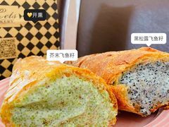-Let's Taipei 非常烘焙(太古里店)
