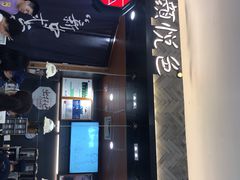 -茶颜悦色(雨花亭凯德二楼店)