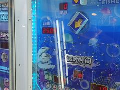 -汤姆熊欢乐世界(龙之梦店)