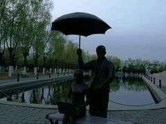 -北京国家会计学院