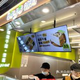 上海又一新榴莲千层上市了