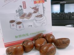 -傻二炒货龙虾(李沧旗舰店)