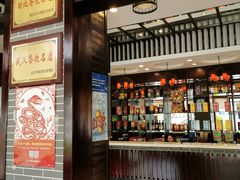 -简朴寨(湘隆时代店)