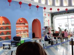 -Mr·Kuma酷么先生雪之乐园