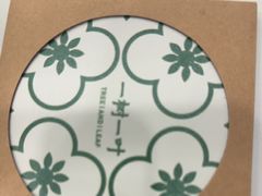 -一树一叶·福建茶档(石鼓路店)