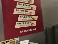 -长湘居(数码大厦店)