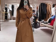 -Max Mara(北京新光SKP店)