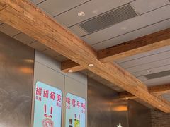 -星巴克臻选(北京前门大街店)