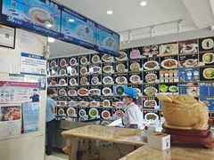 -春妮海味饭店·海景餐厅·海菜包子·大连海鲜