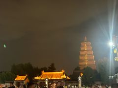 -大慈恩寺(大雁塔)