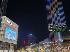 -东莞松山湖万象汇