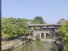 -粤晖园
