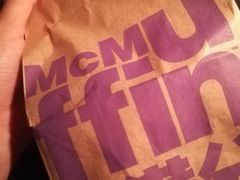 -麦当劳(新新大道岗丰店)