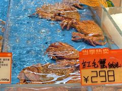 -徐记海鲜(大雁塔|金都店)