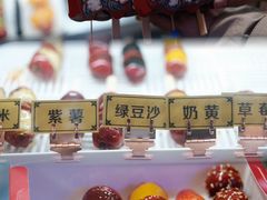 -龙湖南京河西天街