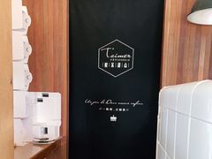-醍茉甜点