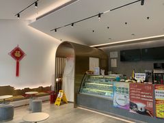 -三元梅园(团结湖店)