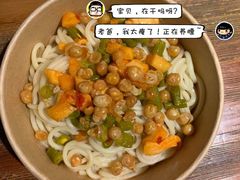 -宽味餐厅(万博广场店)