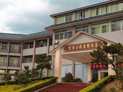 -牛仔谷漂流