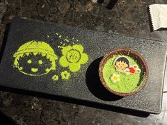 -海底捞火锅(德辉广场店)