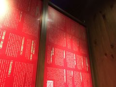 -天然豚骨拉面专门店 一兰(铜锣湾店)