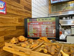-老苗炸鸡(大学南路店)