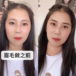 -兰派国际美容养生SPA