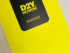 -HOWOW·D2Y(柏威年店)