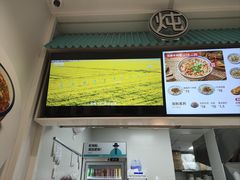 -肥叔锅贴(大钟楼店)