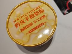 -攸州小镇家湘菜(小米科技园店)