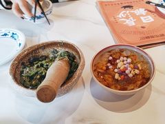 -老街鱼嘴巴(步步高新天地店)