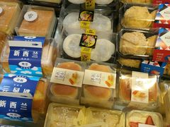 -大苹果面包生日蛋糕(创新店)