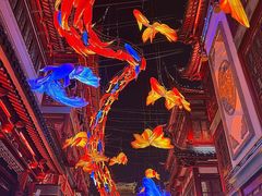 -豫园