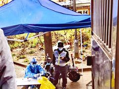 -崮山小区一街坊