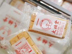 -line friends(明洞旗舰店)