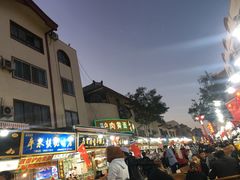 -敦煌夜市