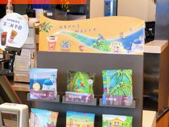 -CoCo都可(铁西万达店)