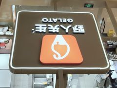 -凤凰汇购物中心