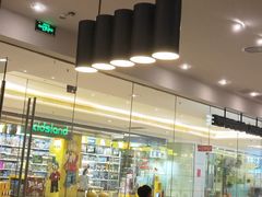 大堂-星巴克(深圳湾体育中心店)