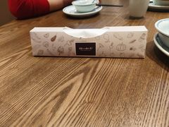 -周家二小姐的菜(西津渡店)